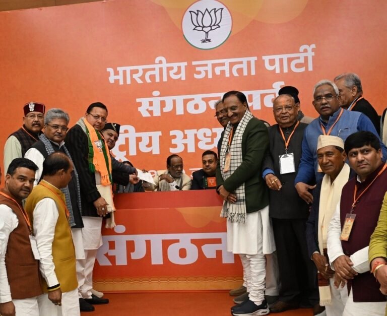 CM Dhami Delhi Nomination