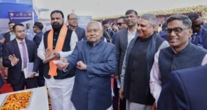 कई योजनाओं का उद्घाटन किया गया।