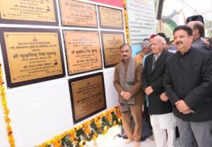 CM सुक्खू ने सुलह को दी करोड़ो की सौगात