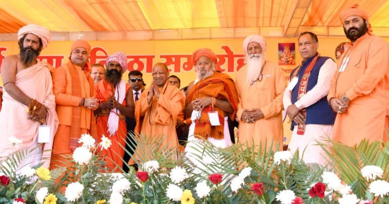 CM Yogi Avimukteshwaranand