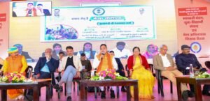 1000 करोड़ की शुरूआत