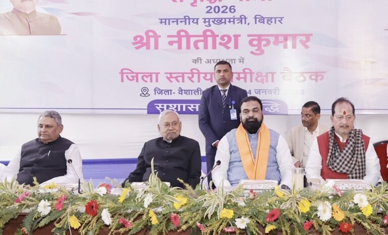 Samriddhi Yatra First Phase