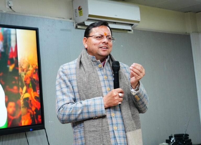 UCC Uttarakhand Anniversary