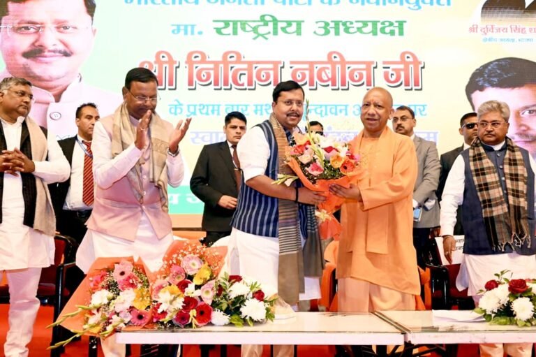 CM Yogi Nitin Nabin Vrindavan Visit