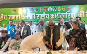 लालू प्रसाद यादव