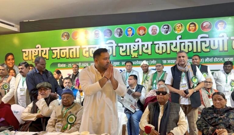 Tejashwi RJD National Working President