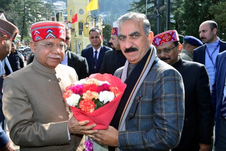 Shimla Republic Day Celebration