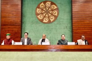 रक्षा मंत्री की अध्यक्षता में बैठक हुई