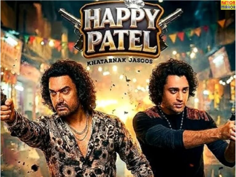 Happy Patel Social Media Review फिल्म रिलीज, जानिए रिव्यू और कहानी