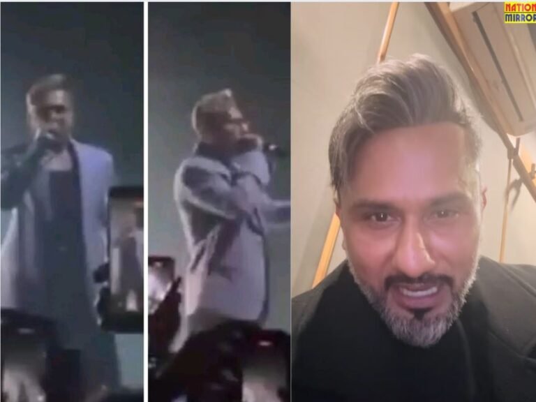 Honey Singh Controversy: पहले किया अश्लील कमेंट, फिर मांगी माफी