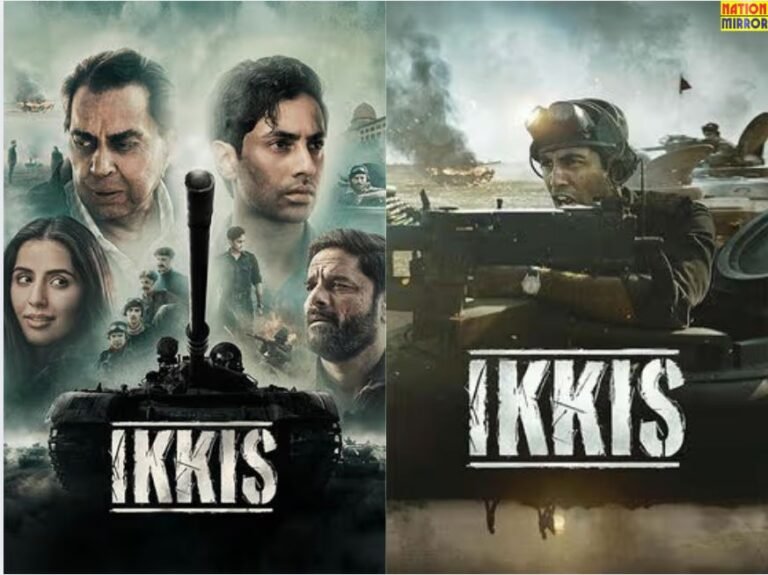 IKKIS Film Release