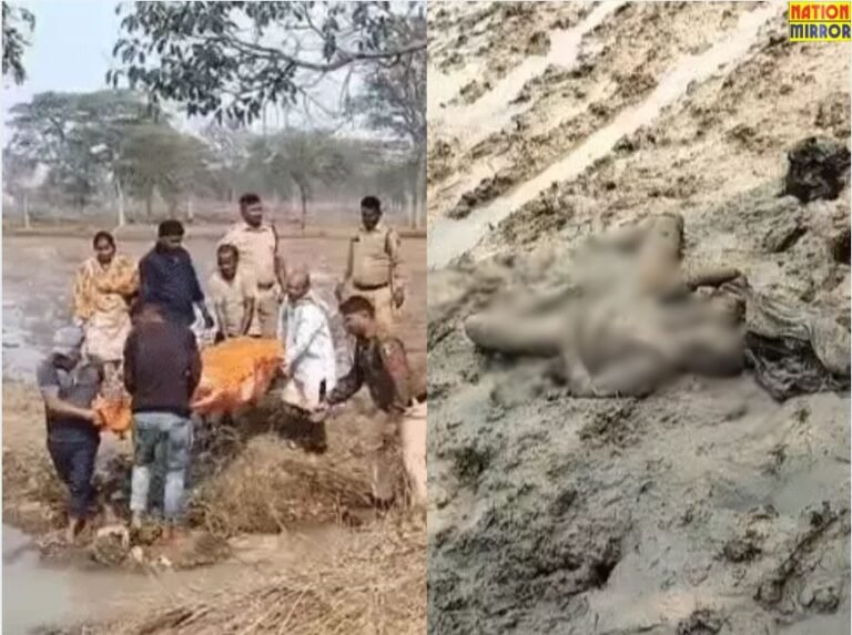 Janjgir Champa Murders News