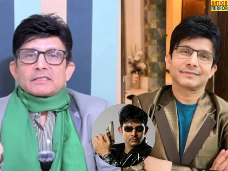 KRK firing case bail: फायरिंग केस में KRK को मिली जमानत!