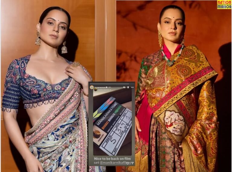 Kangana Ranaut New Upcoming Film