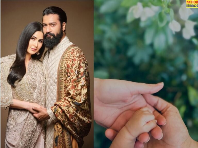Katrina Vicky Son Name: कटरीना कैफ-विक्की कौशल ने फैंस को बताया बेटे का नाम!