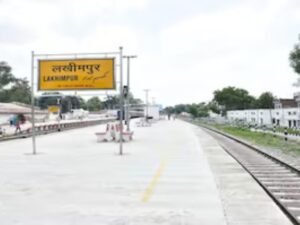 LAKHIMPUR KHIRI NEWS