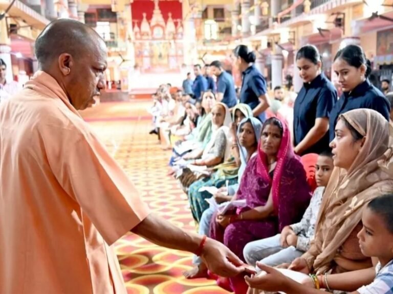 CM Yogi Janata Darbar