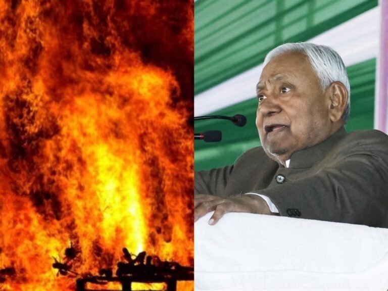 CM Nitish Kumar Siwan