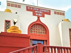 हाईकोर्ट की इंदौर बेंच में 27 फरवरी को सुनवाई हुई