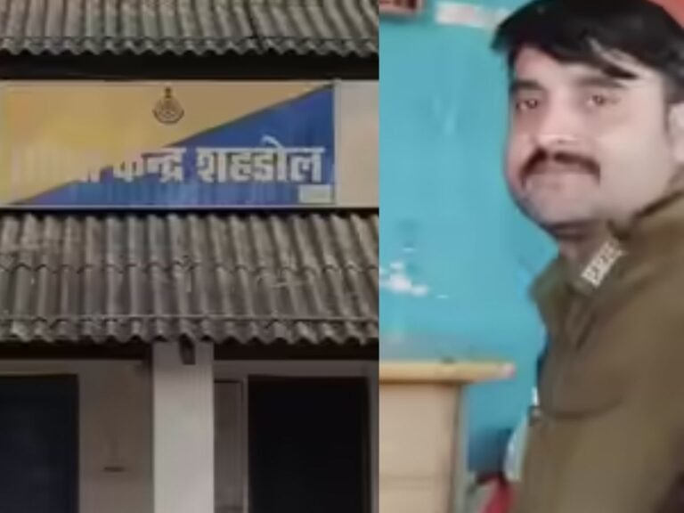 Shahdol Police Constable Suicide