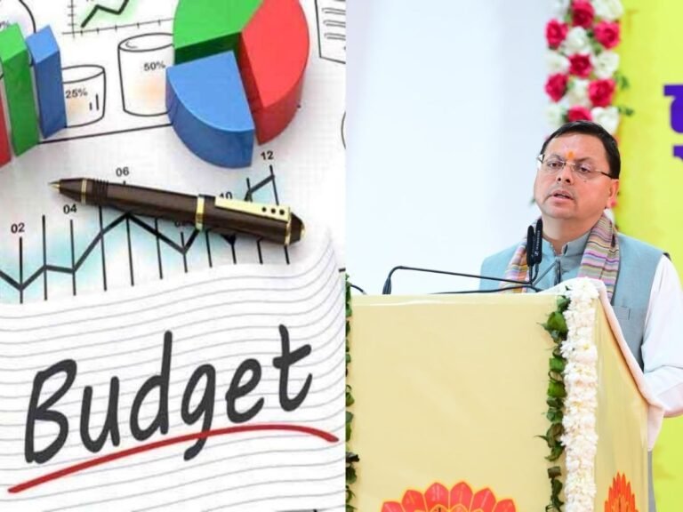 Uttarakhand Budget Session 2026