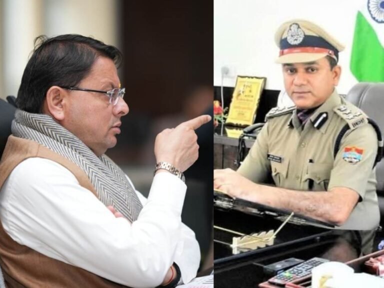 CM Dhami Uniform Scam