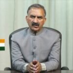 Himachal Pradesh Statehood Day