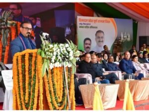 नलसुहा में PHC खोलने का  ऐलान