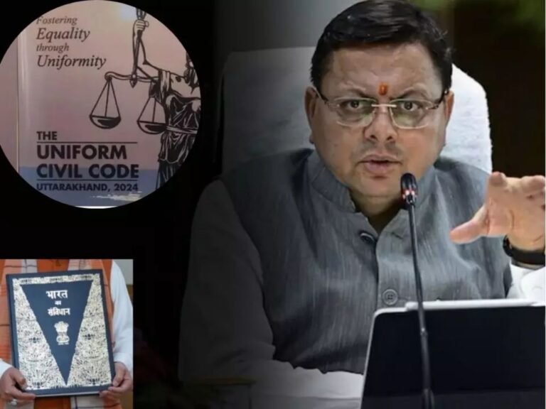 Uttarakhand UCC Ordinance Approval