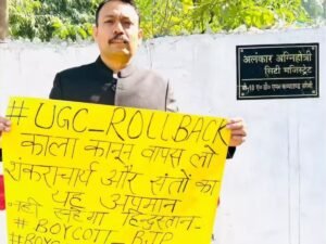 बरेली के सिटी मजिस्ट्रेट अलंकार अग्निहोत्री ने इस्तीफा दे दिया