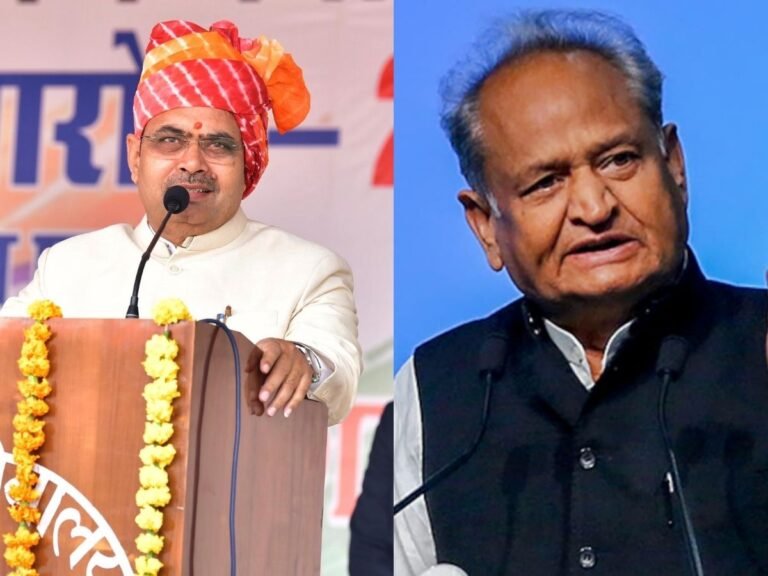 Rajasthan CM Republic Day