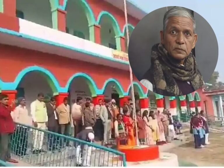 Jinnah slogans Republic Day Bihar