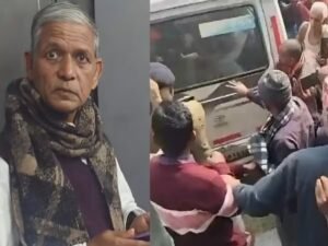 हिरासत में शिक्षक