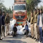 Mahasamund Ganja Baramad करोड़ों का गांजा बरामद