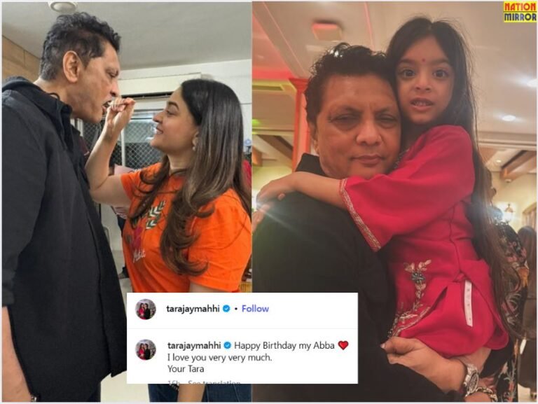 Mahhi Vij Post For Best Friend,