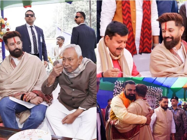 Chirag CM Nitish Dahi Chura