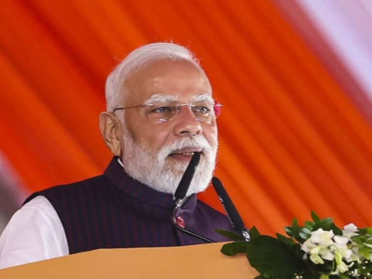 Education And Food Security Bill