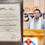 Uttarakhand Startup India Ranking Leader
