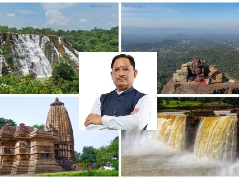 Chhattisgarh New Tourism Policy
