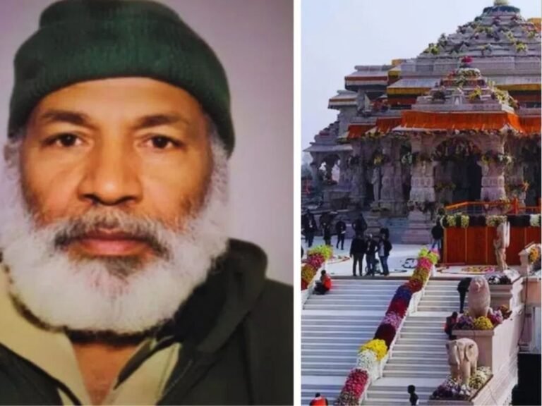 Ram Mandir Namaz Attempt