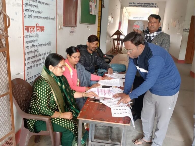 Chitrakoot EC Voter ID Rules