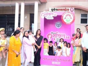 'नव देवियों की शक्ति' पर आधारित 9 योजनाएं