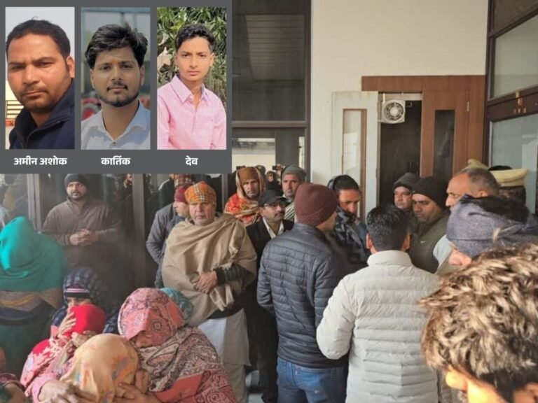 Saharanpur family death