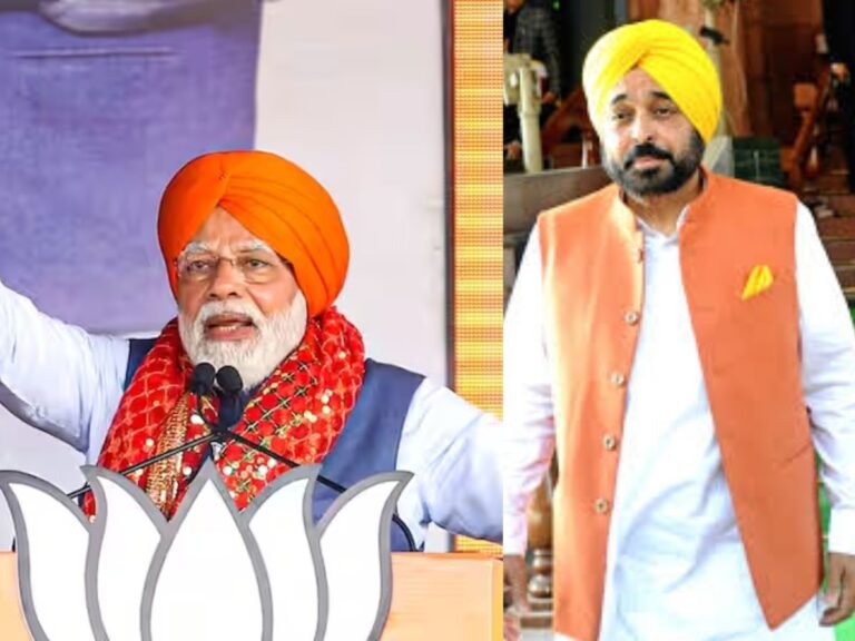 PM Modi Punjab visit: दौरे से पहले CM मान ने रखी ये मांग