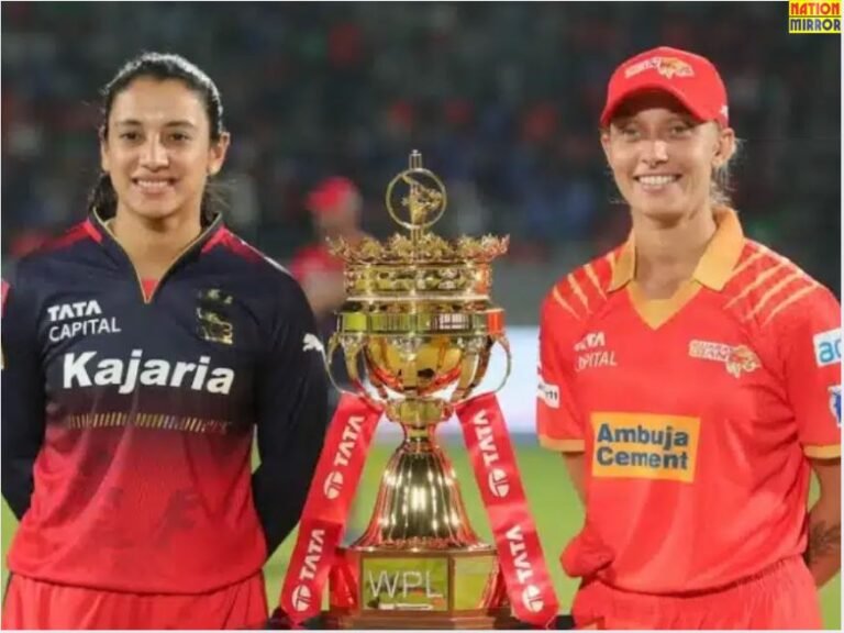 RCB vs GG WPL Match 2026 सीजन की पहली भिड़ंत