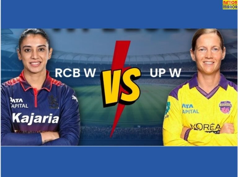 RCB vs UP WPL Live: आज RCB बनाम यूपी वॉरियर्स
