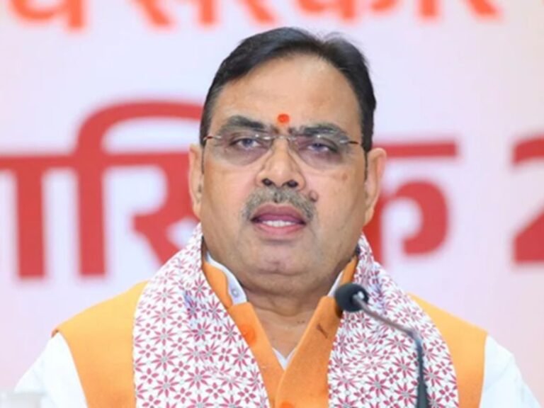 Rajasthan State Electronics Commission