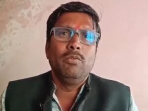 Satna Diagnostic Centre