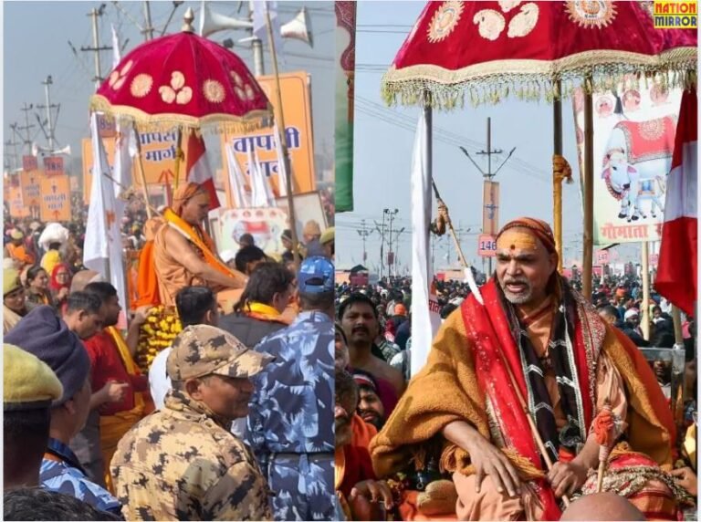 Swami Avimukteshwaranand Anshan News अमावस्या विवाद अनशन