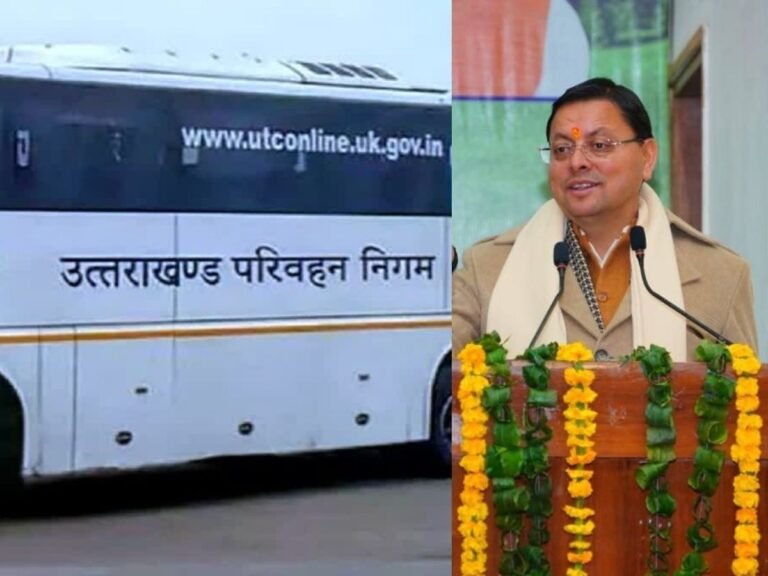 Uttarakhand New Buses Launch